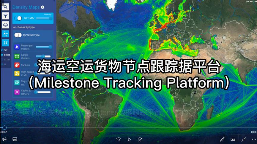 全球供应链管理,全球供应链正在承受哪些挑战