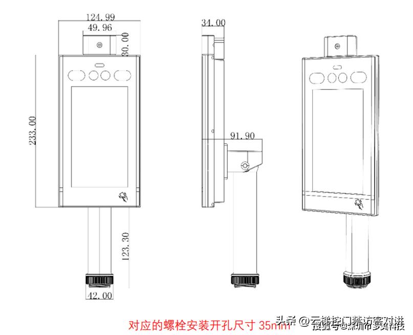 双目人脸识别门禁机款式,人脸识别门禁考勤机参数