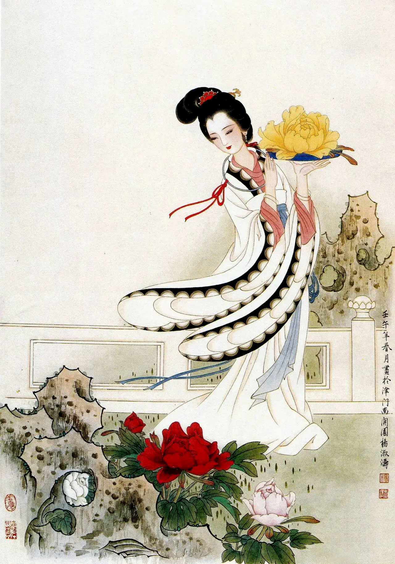 《说文解字》557：细说“卑”字，成语“卑以自牧”如何理解？