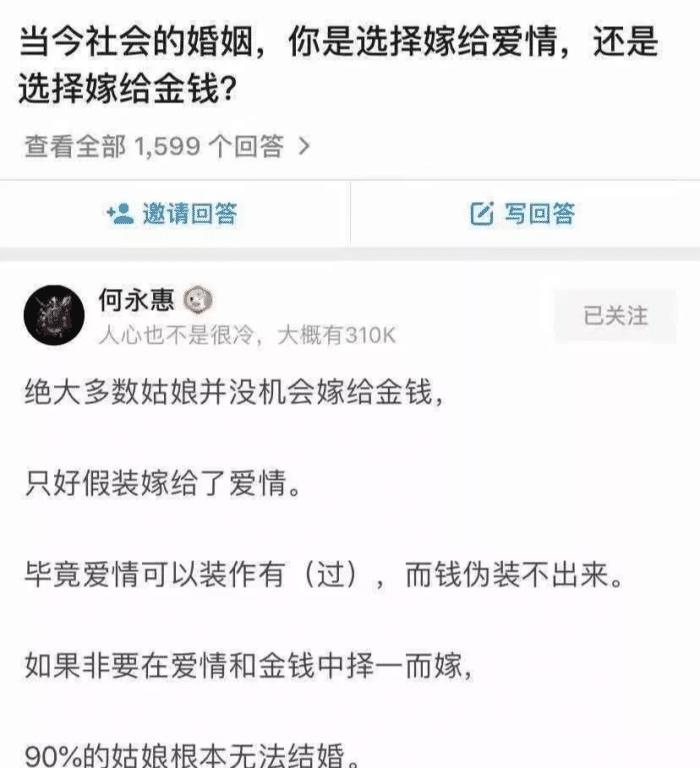 求求你买吧！我们真的不是假货，结果到货后差点接受不了