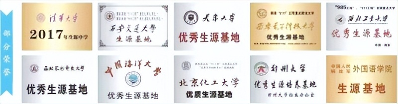 桃李不言下自成蹊出自哪一本教材,桃李不言下自成蹊视频幼儿园