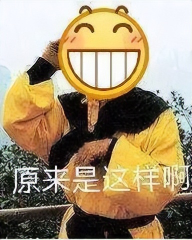 啪啪啪老厉害了！每次最少1小时，平均2小时，这样的身体你羡慕吗