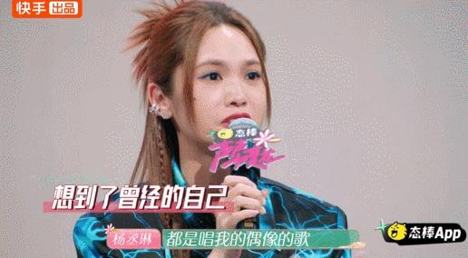 音乐主播行业套路,音乐类主播通常是怎么运作的