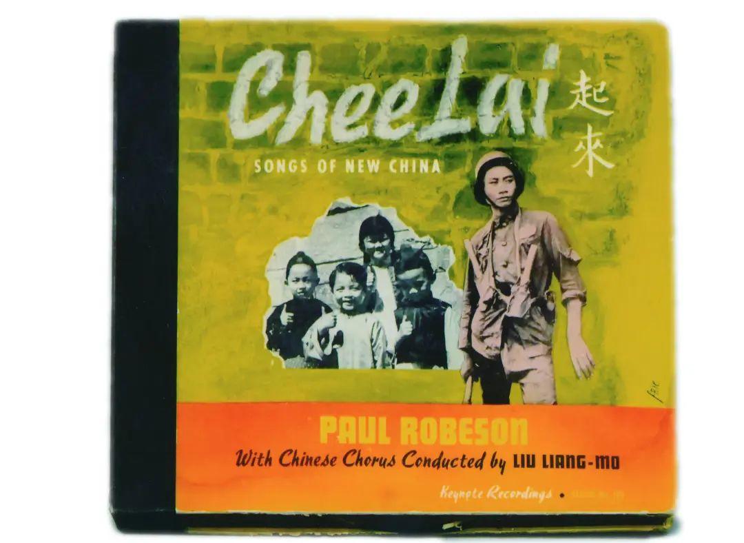 *歌国**历史话你知