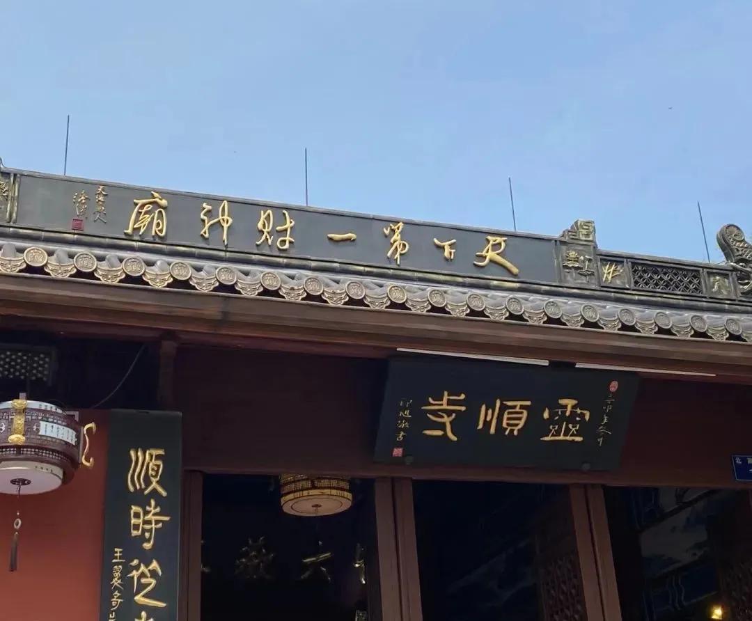 五一杭州游玩攻略一览表,2024元旦杭州旅游攻略