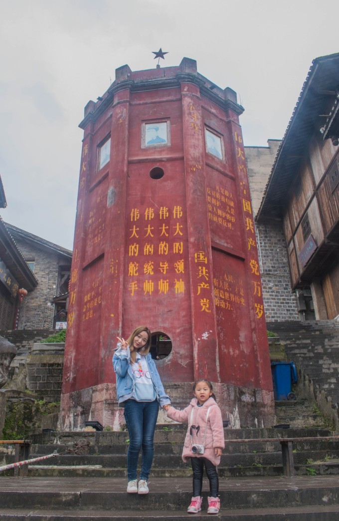 凤凰湘西看古城,湘西游之凤凰古城