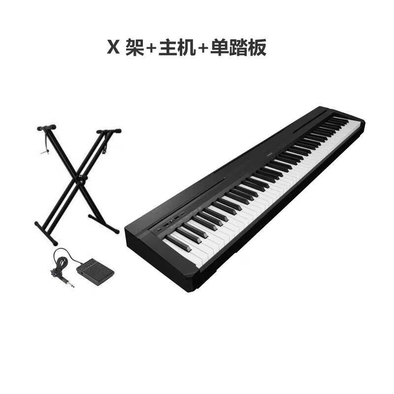 初学者折叠电钢琴推荐,2022年初学者电钢琴推荐