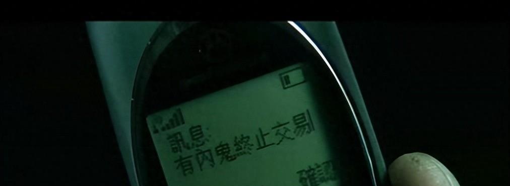 *绑捆**露大胸、台词胡来!这些“*辱侮**”观众的剧情,真把观众当呆子