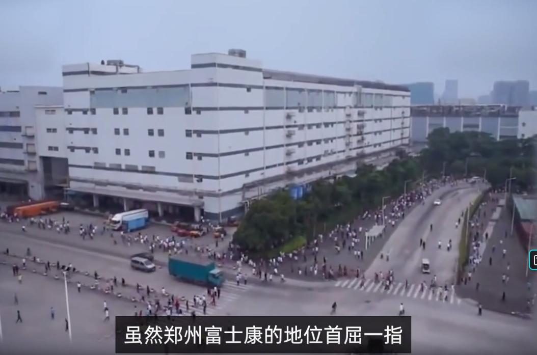 神通广大的富贵人,神通广大的相关人物是谁