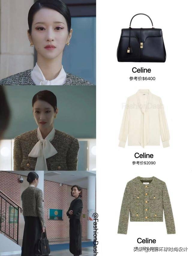 韩国夏娃服装,韩国时尚服饰