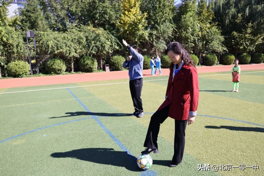 北京上地实验学校2018,北京市上地实验学校