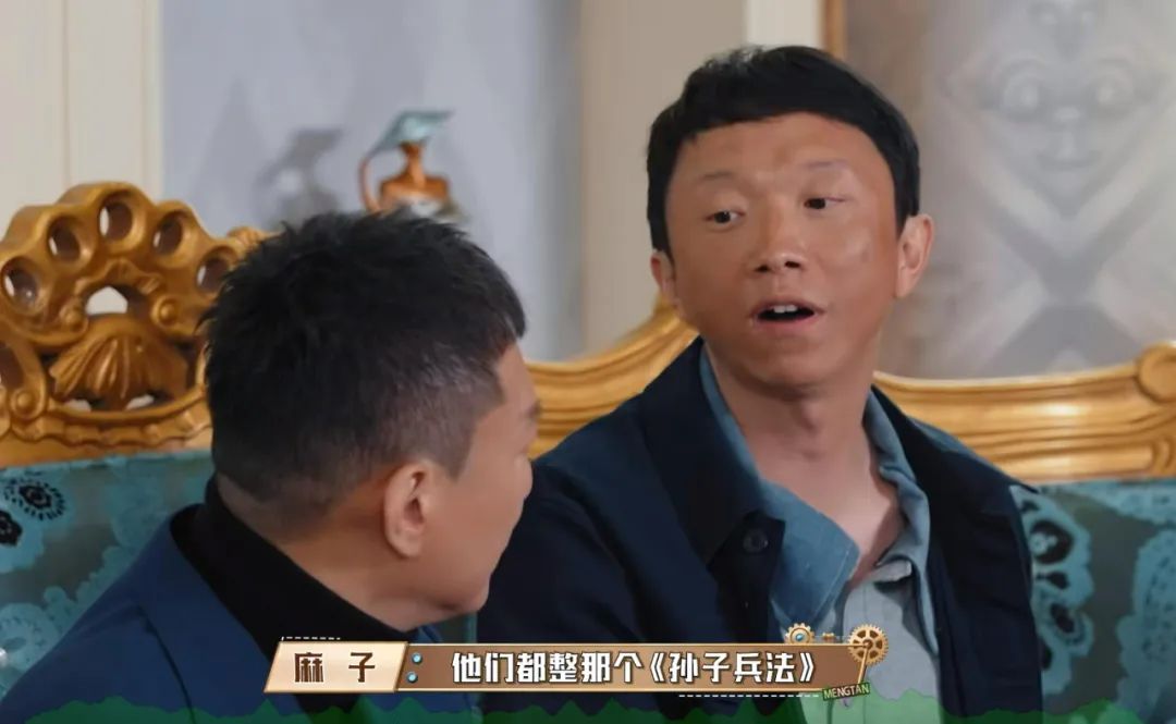 狂飙四位演员现状,狂飙33集演员