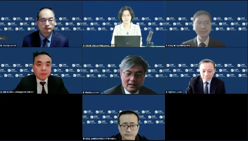 聚焦财政改革,聚焦深化财税体制改革