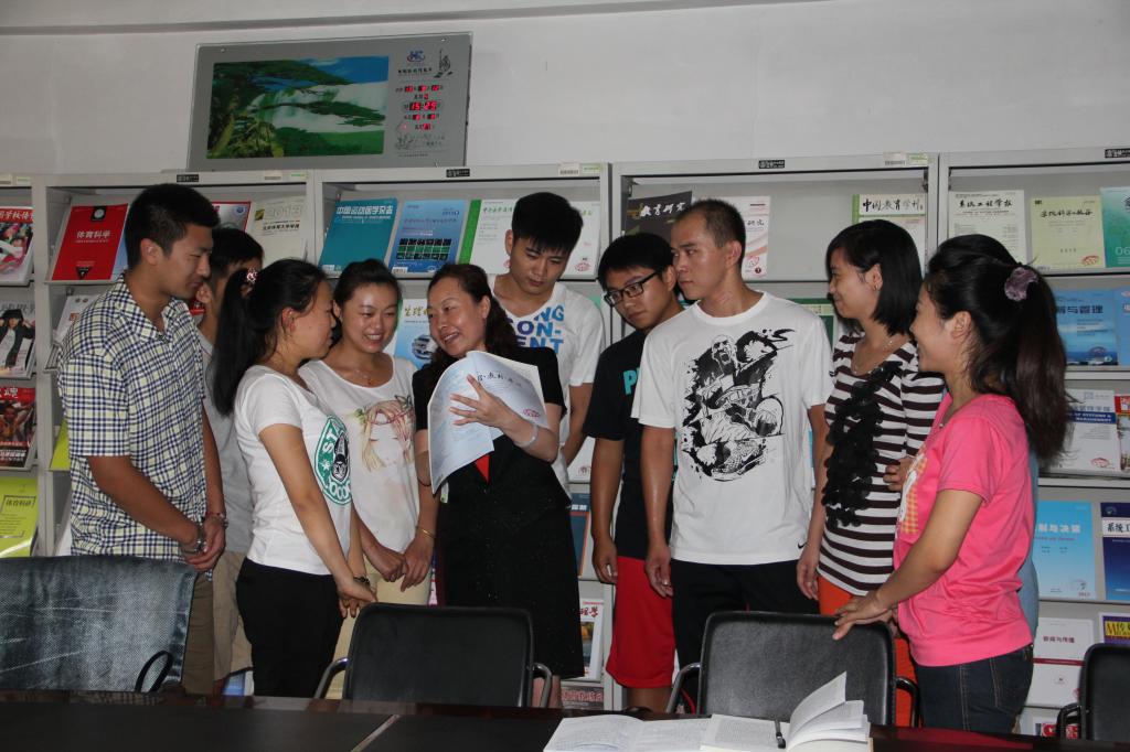 曹莉形体设计,曹莉学前教育学网课