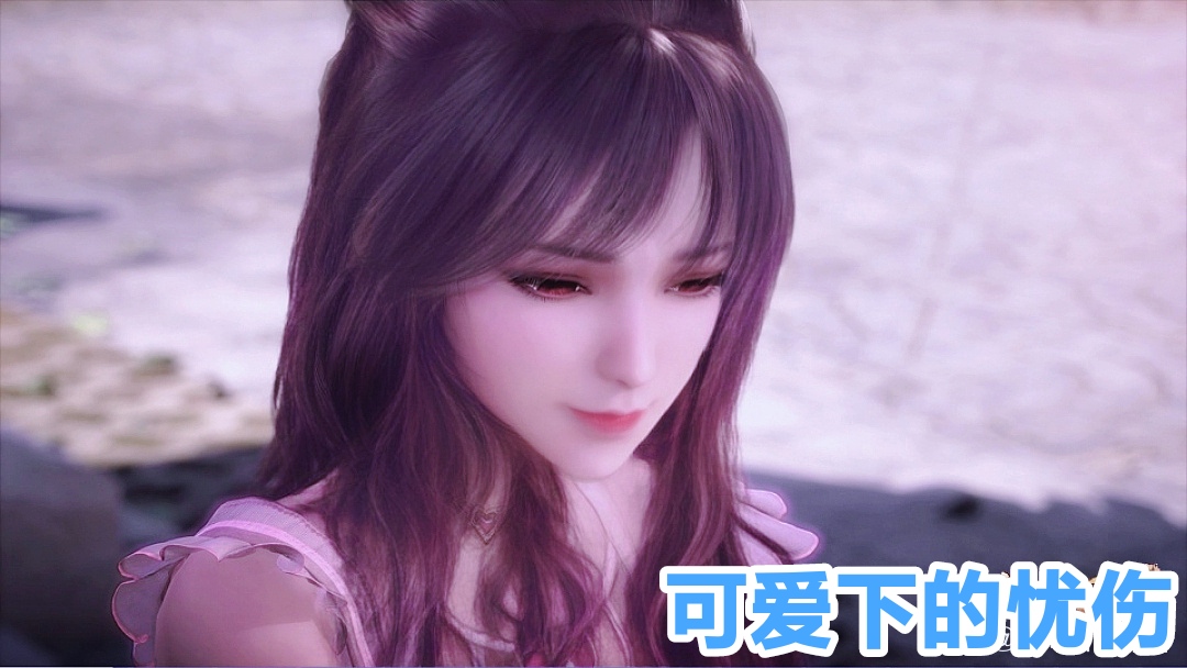 小舞眼神,小舞的魅惑眼神杀