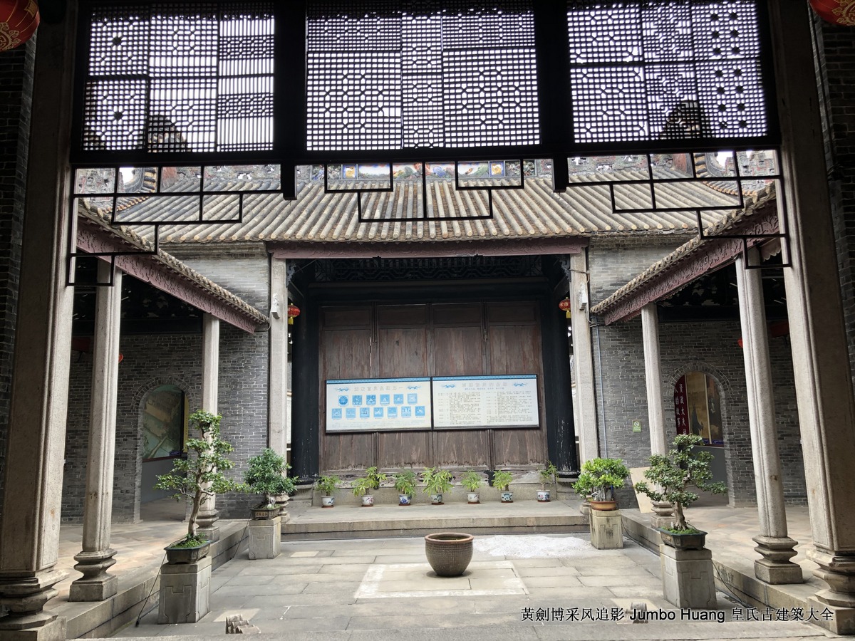 第3105回：寒窗书剑十年苦读，指望蟾宫攀折桂枝