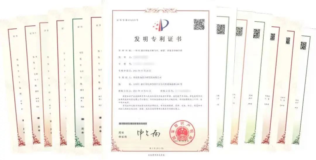 通服智能安防,硬核服和渠道服