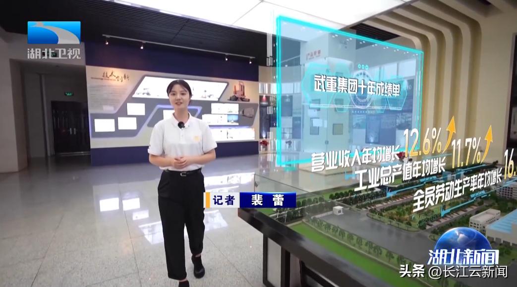 闪光的足迹节目表演,闪光的足迹二年级