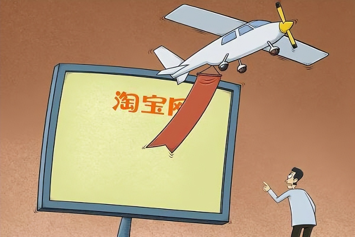 淘宝月销量怎么计算每天平均单量,淘宝月销怎么显示具体销量