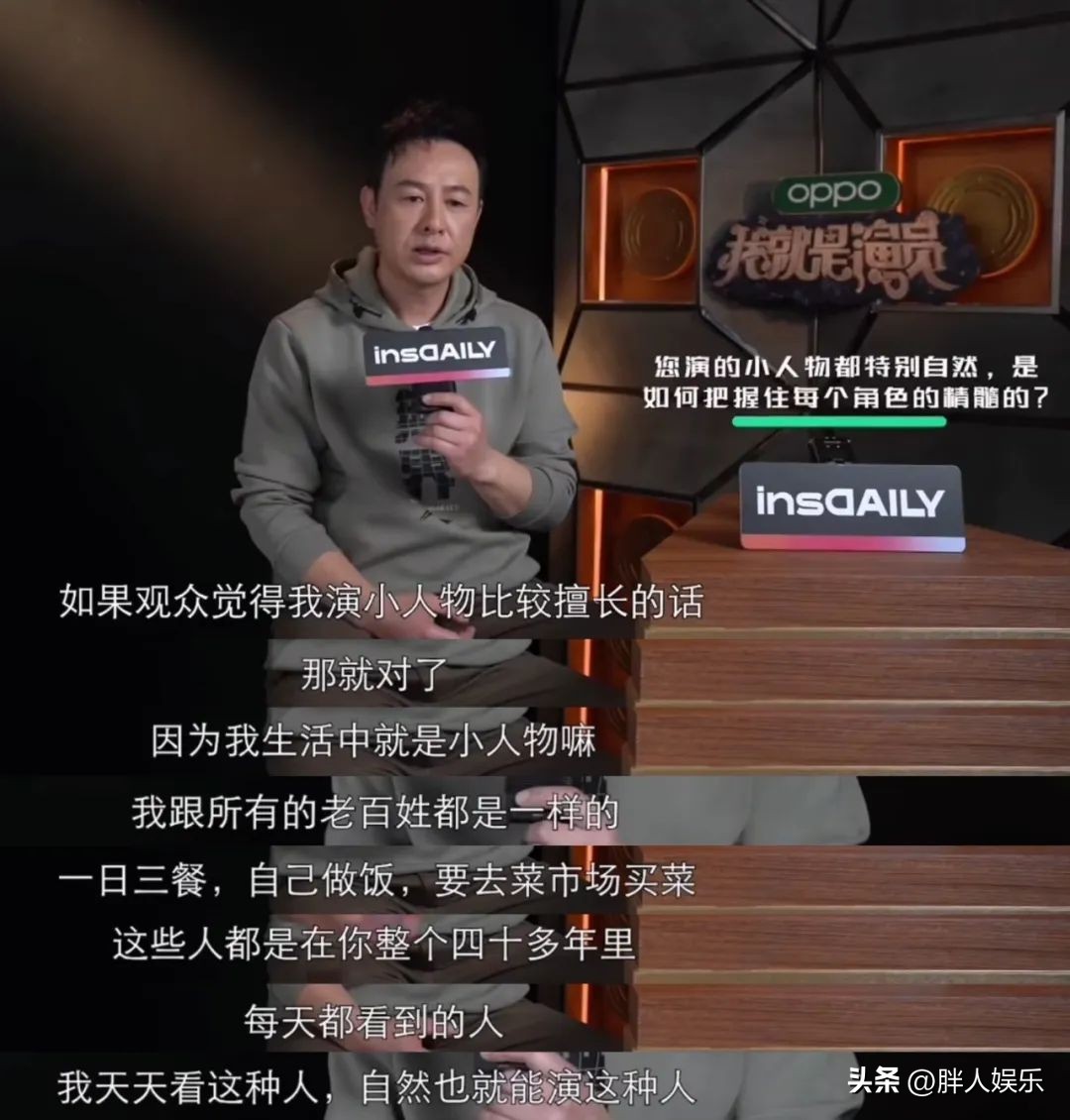 张颂文救周一围吕彦妮完整版,周一围和张颂文在一起的照片