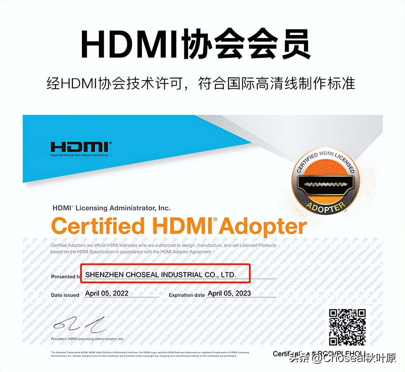 hdmi线怎么查看认证,如何验证hdmi线正常