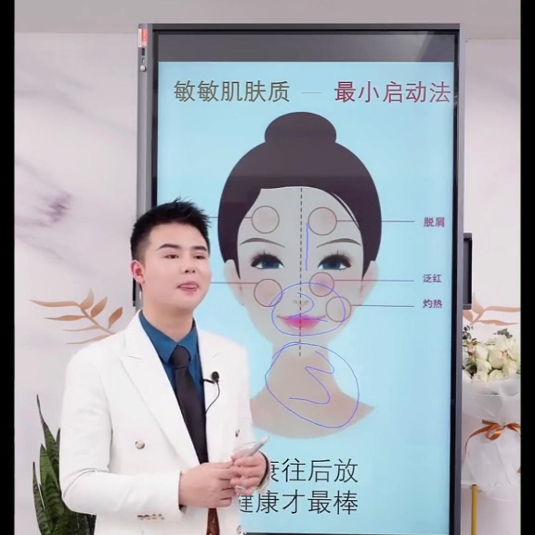 测测自己是啥肤色,测测自己的肤质