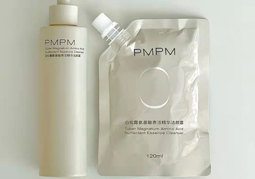 真正好用的国货洗面奶推荐,真正好用的国货洗面奶