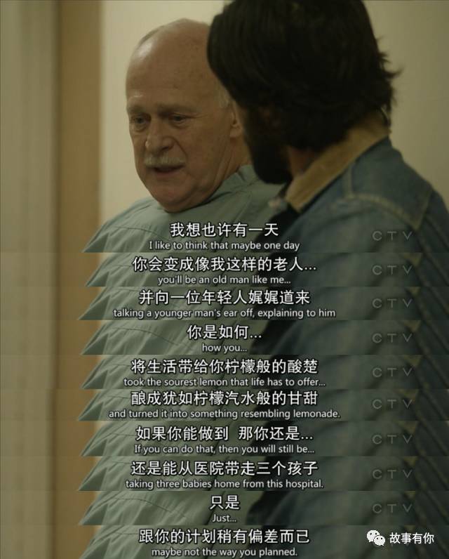 硬生生把父亲节过成了儿童节,希望父母每天都是父亲节