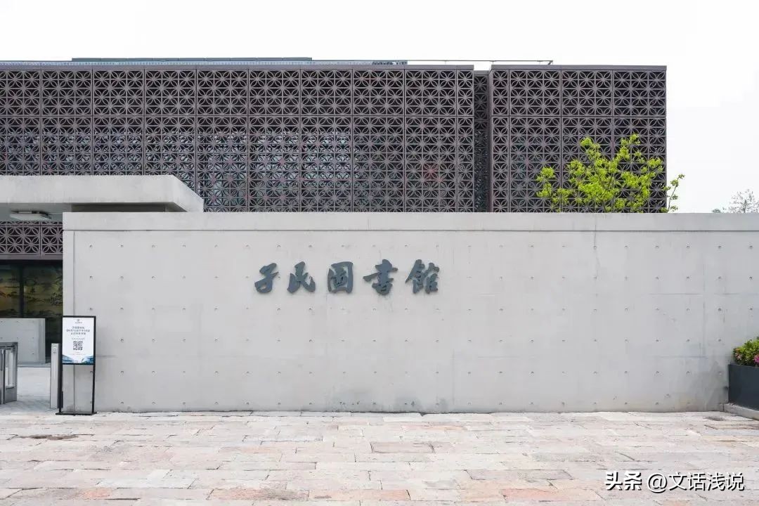 亚运会杭州气氛组,亚运会气氛组嗨起来