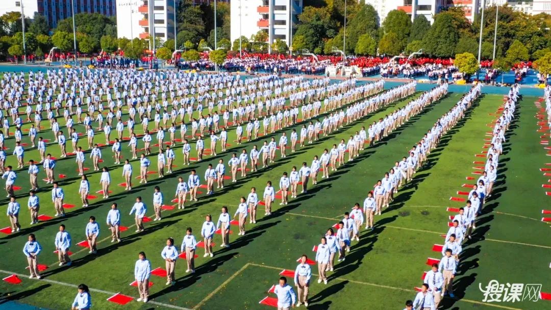 西山区昆一中田径运动会,昆一中2019运动会