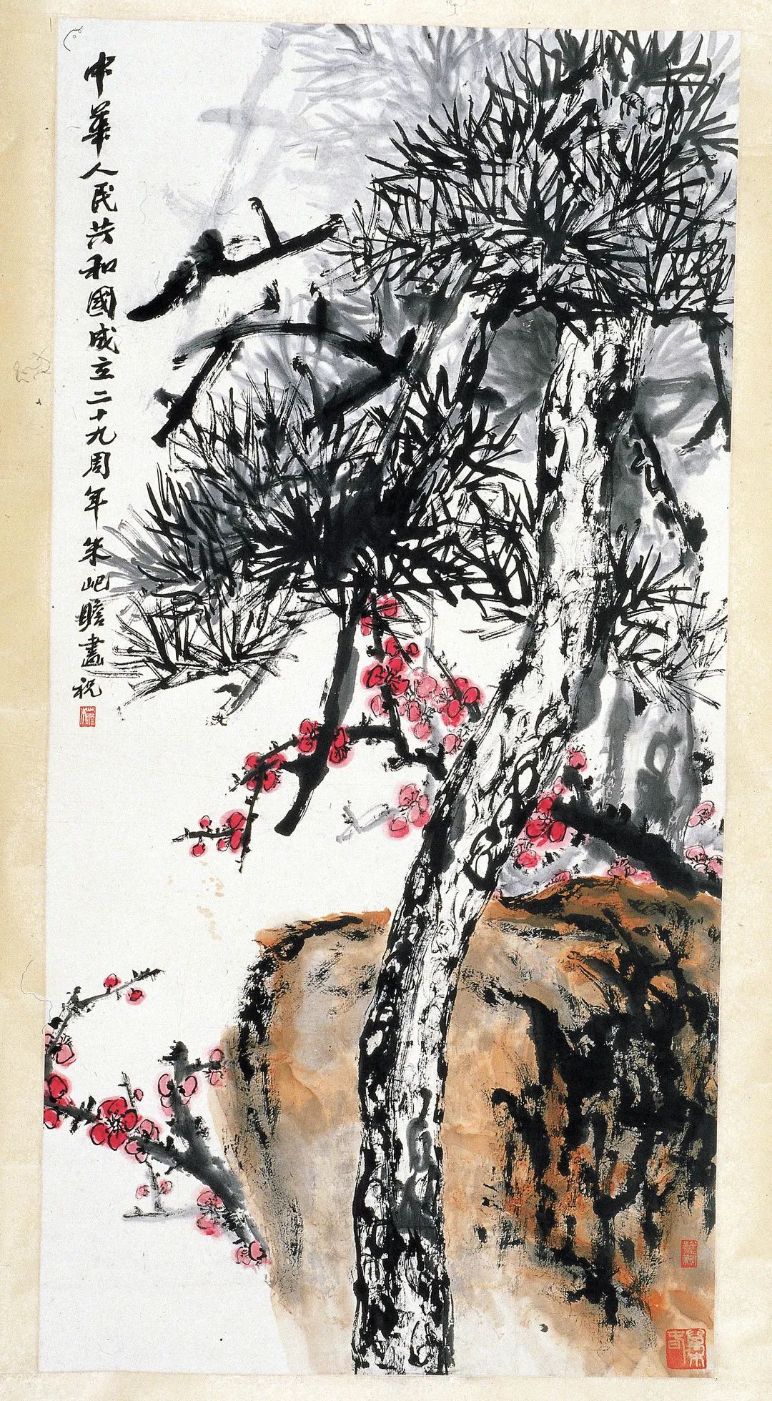 太仓博物馆文物陈列,国家宝藏苏州博物馆三件文物