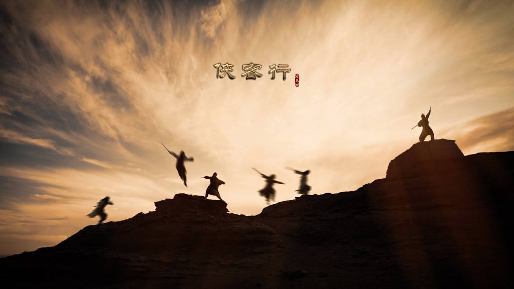 著名武侠小说大全免费阅读,20部最经典的武侠小说