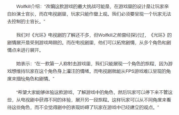 游戏改编的美剧猎魔人,超人救了全世界却救不了自己父亲