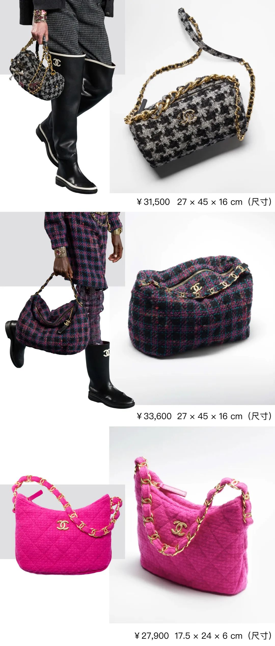 chanel盗版卫衣,chanel有仿品吗