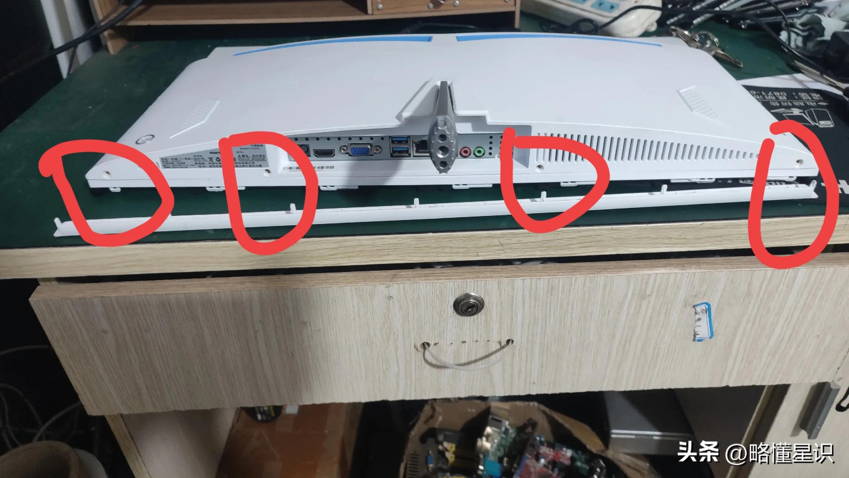 长城greatwall240水冷,长城greatwall一体机拆卸