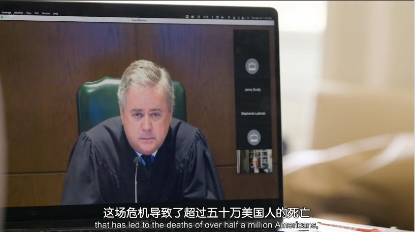 50万人死去！在美国这个丑闻前，财阀仅用60亿美元就获得“和解”