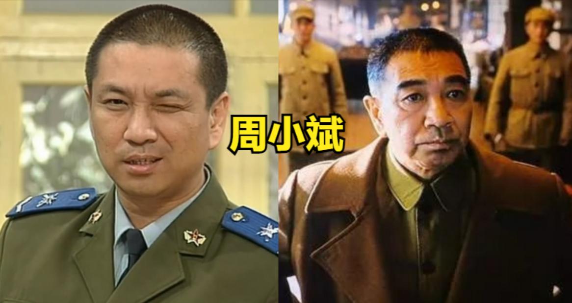 十大开国元帅演员专业户,十大元帅扮演者