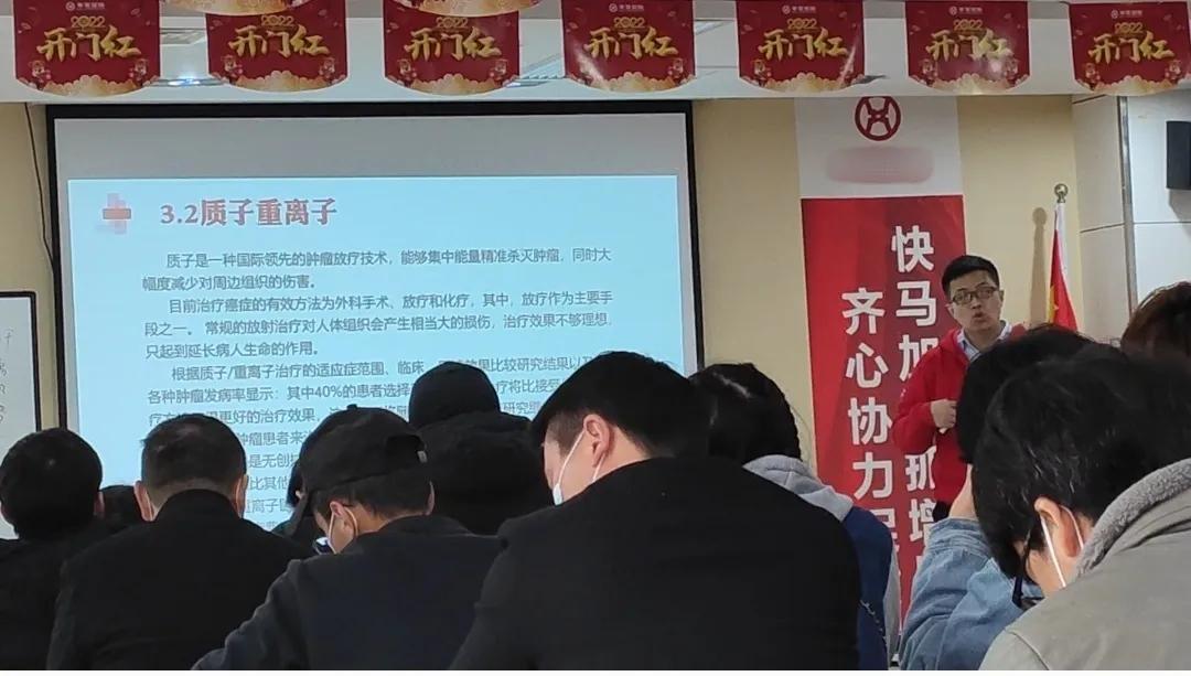 保险公司总在招人这是骗人吗,保险公司为啥天天招人