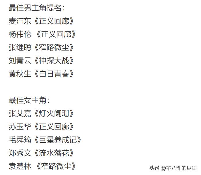 明星被外国人歧视,明星在国外被歧视