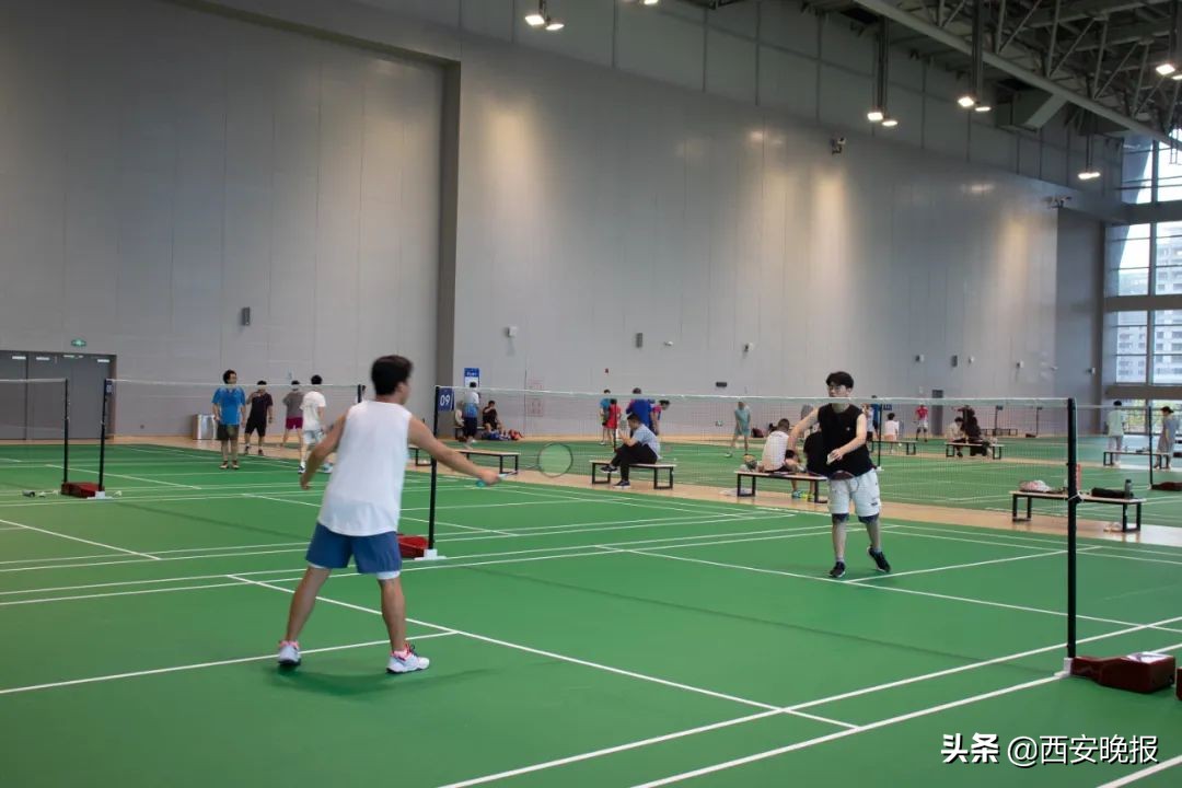 休闲运动好去处！西安奥体中心大众健身场馆恢复对外开放