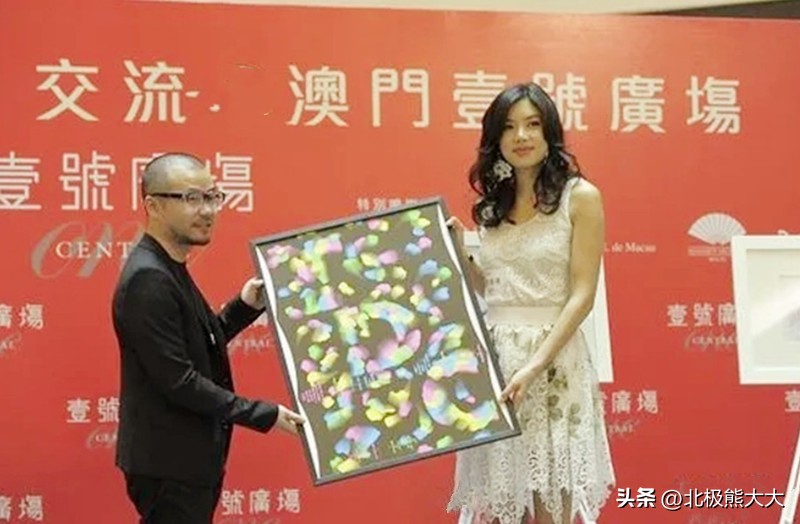 乐基儿再婚后续,乐基儿二婚视频