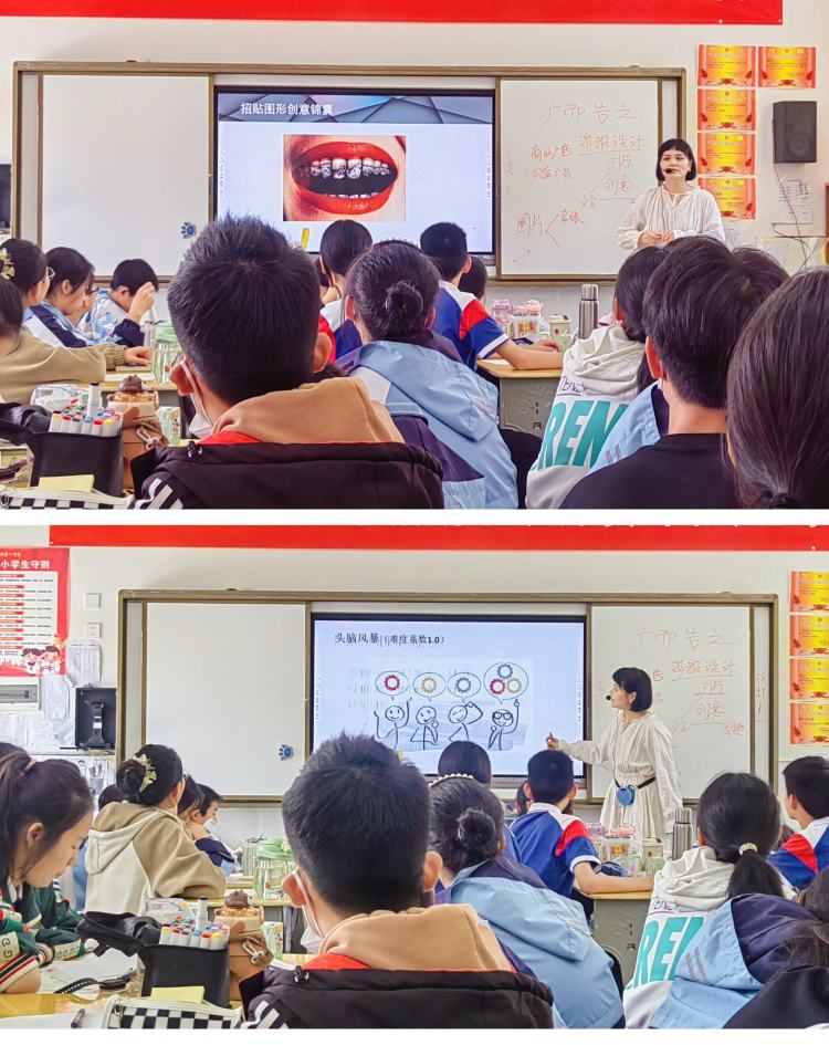 教联体学校活动,教联体举办活动