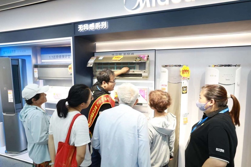 苏宁易购的中央空调好吗,苏宁中央空调增长承压