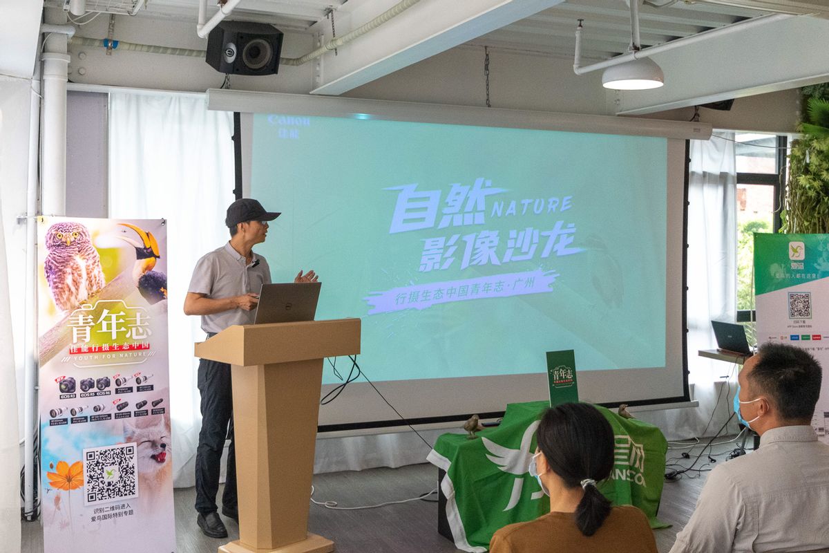 佳能行摄中国,佳能n100行摄之旅