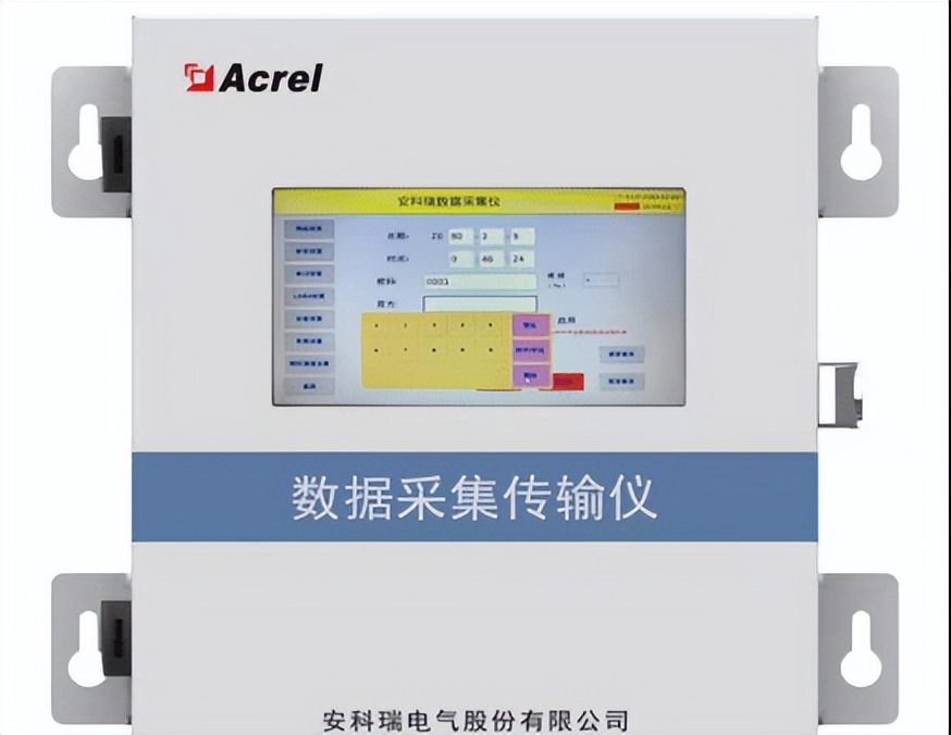 安科瑞电气智能巡检系统,安科瑞用电管理系统