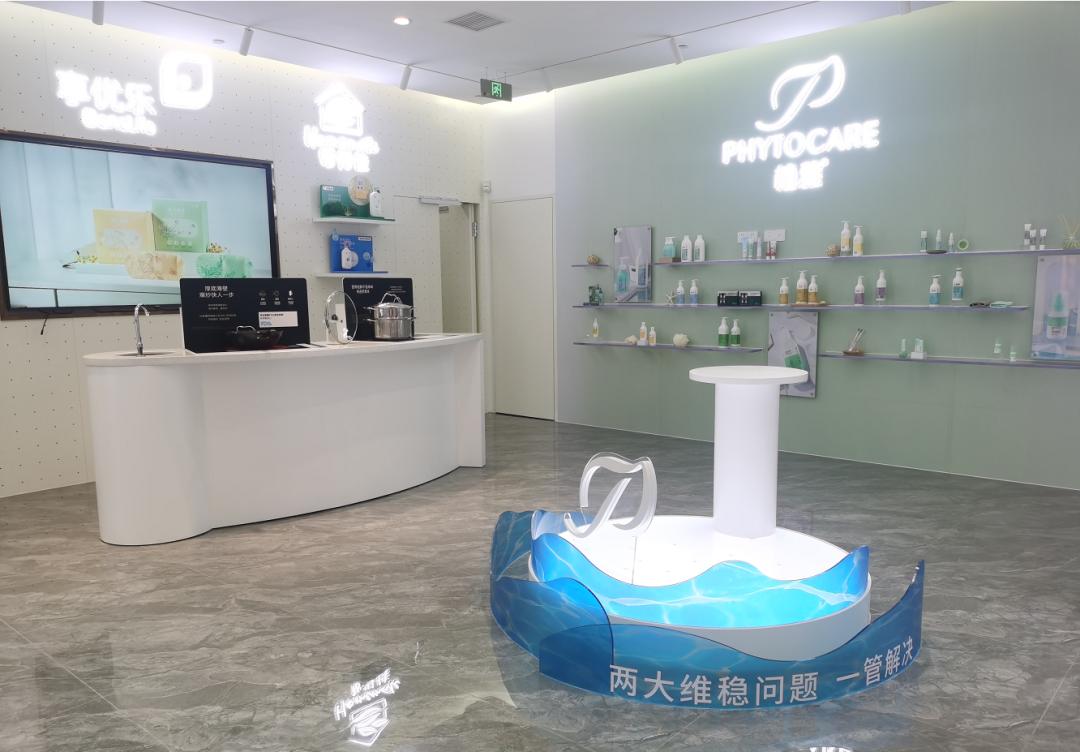 体验式消费“新玩法”，直销企业们正在花式圈粉