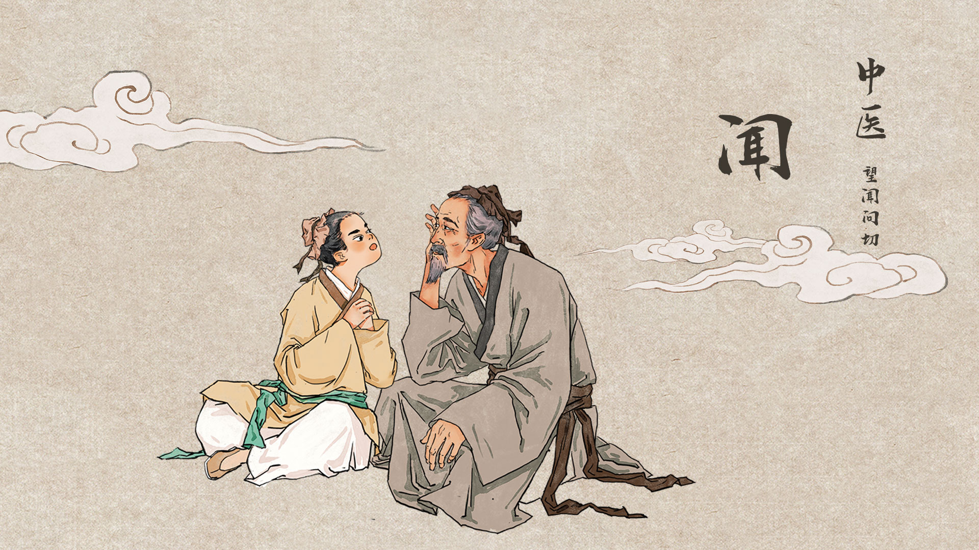 中医调理多囊卵巢综合征的药方,中医化瘀补肾治疗多囊卵巢