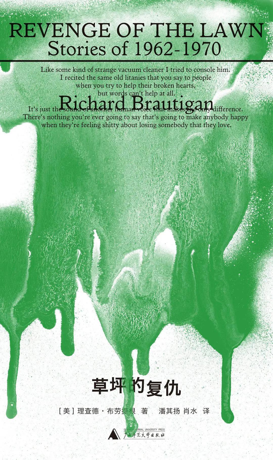 2021探照灯年度书单发布,探照灯2020十大书评人好书