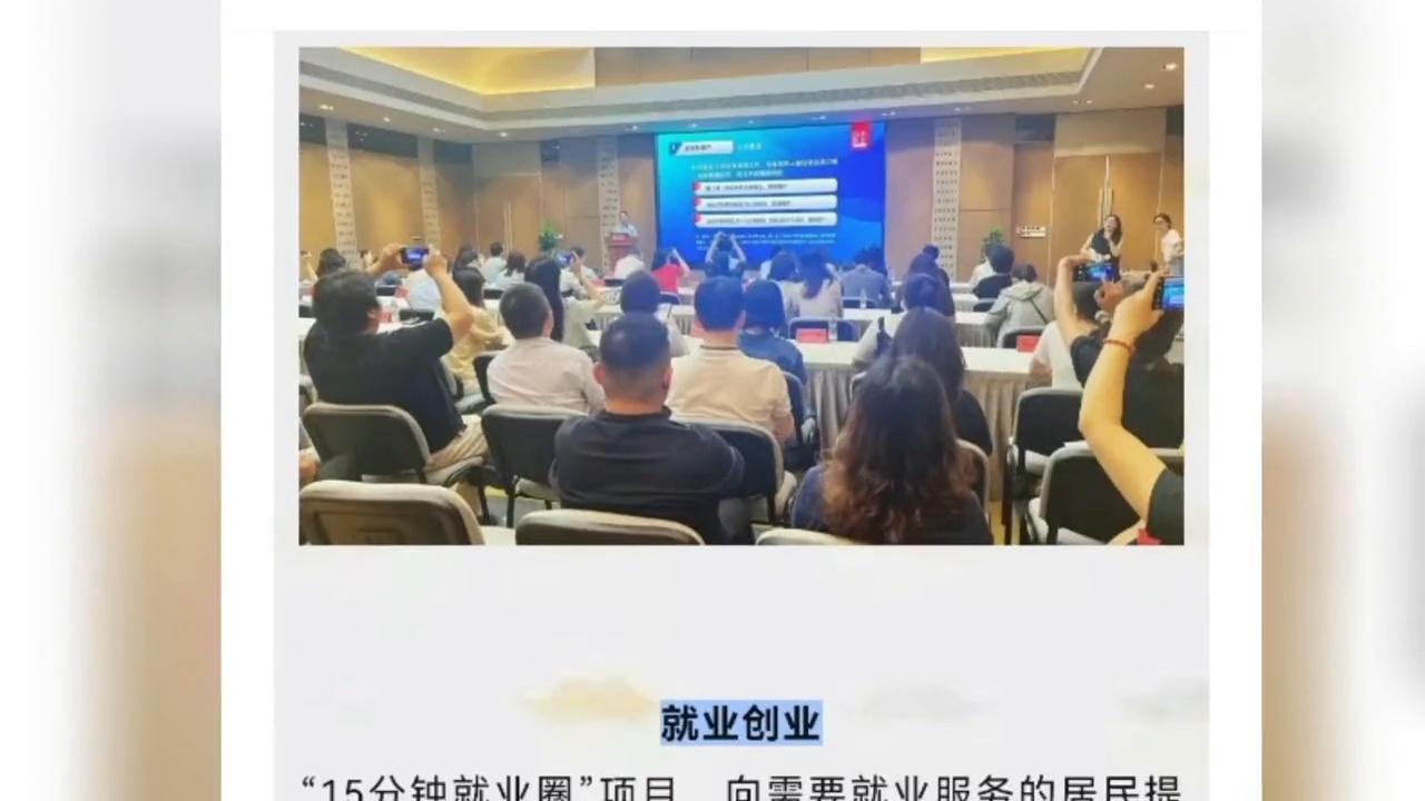 五大新城奉贤新城崛起,五大新城奉贤