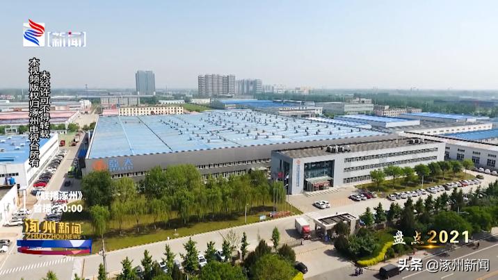 涿州规划发展2022,未来发展蓝图涿州